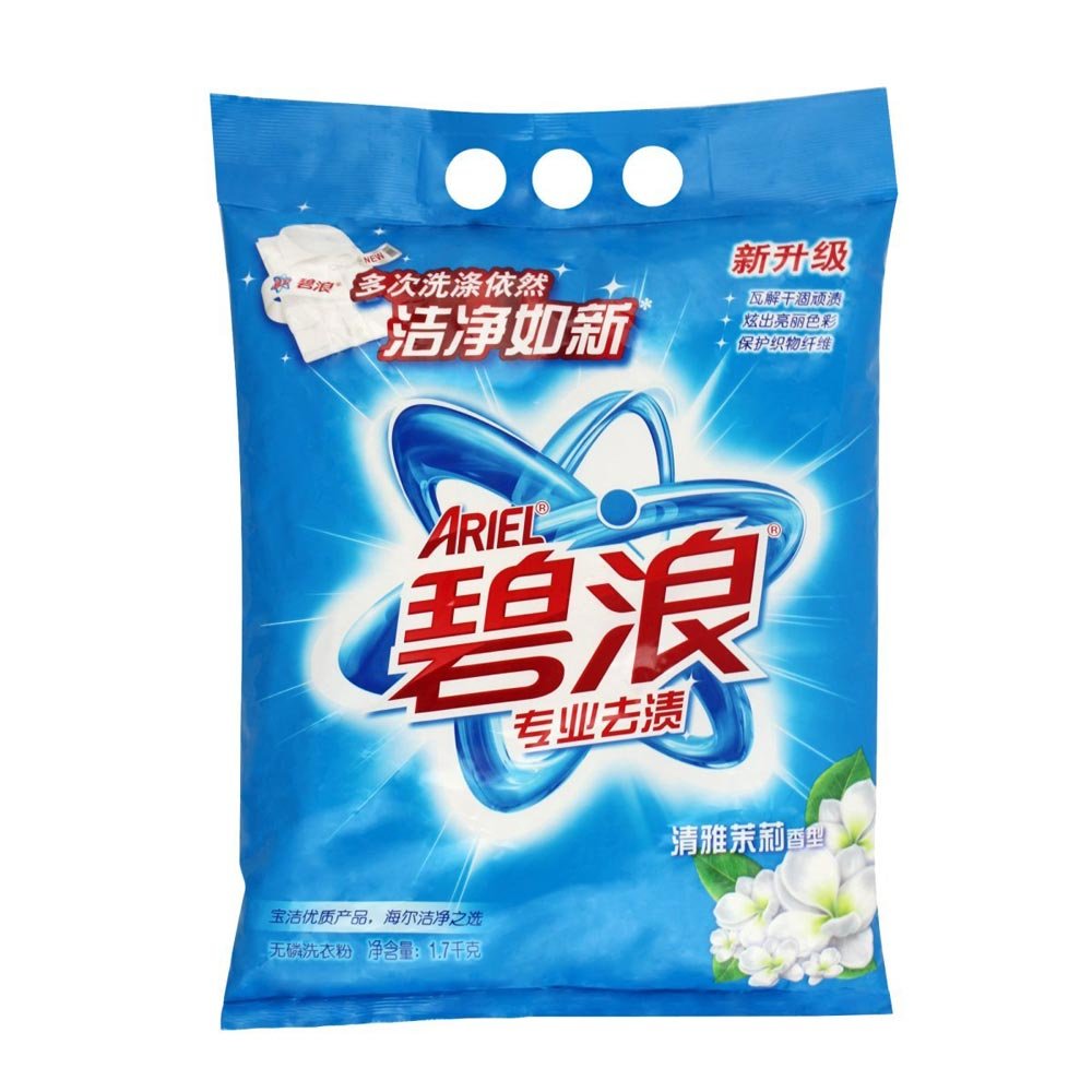 碧浪专业去渍无磷洗衣粉清雅茉莉型1.7kg